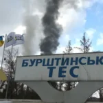 Енергетика ДТЕК відзначили президентською нагородою «Заслужений енергетик України»