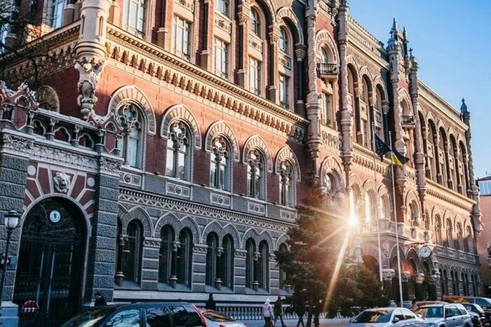 Нацбанк заявив про ймовірні проблеми з готівкою в Україні