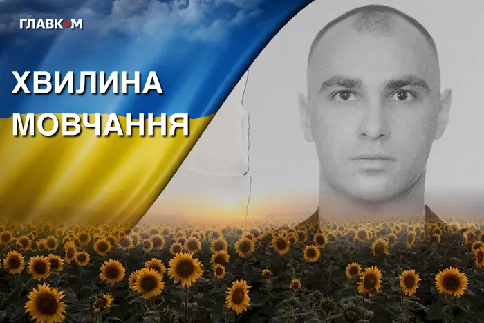 Поліг під час бою на Харківщині. Згадаймо Героя України Івана Волочія