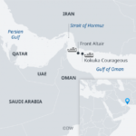Іран вже заявив про порушення перемир’я: Кораблі ВМС США вперше з початку війни перетнули Ормузьку протоку