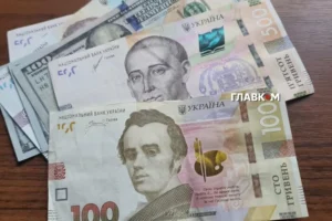 Курс валют 18 квітня 2026: скільки коштують долар, євро і злотий