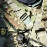 У Берліні поки що не знають, як реагувати: ФСБ РФ заявила, що затримала громадянку Німеччини з вибухівкою