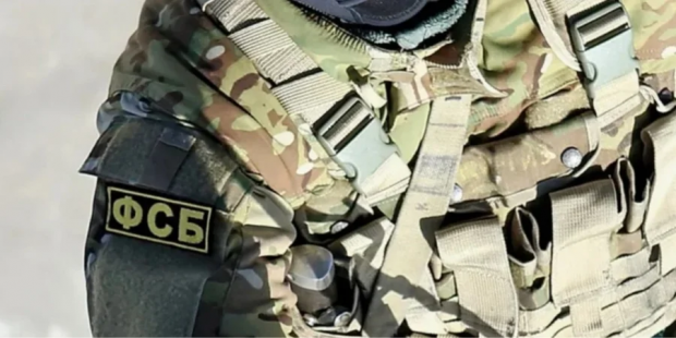 У Берліні поки що не знають, як реагувати: ФСБ РФ заявила, що затримала громадянку Німеччини з вибухівкою