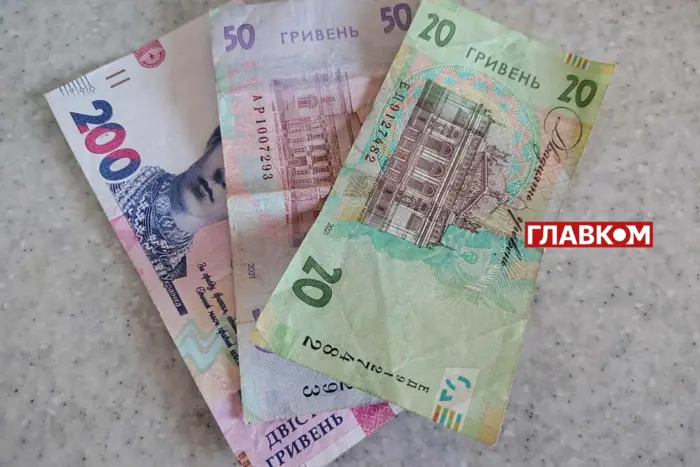 Кабмін схвалив зміни в оподаткуванні міжнародних посилок та доходів із цифрових платформ