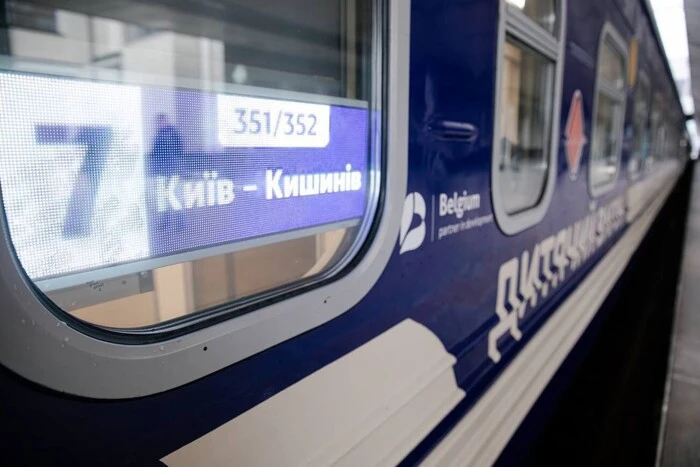 «Укрзалізниця» встановлюватиме ціни на квитки по-новому