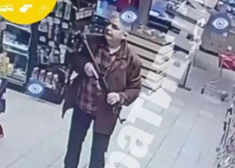 ЗМІ оприлюднили нові дані про стрілка з Києва