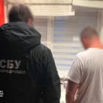 Полтавський депутат "приховав" від звітності ₴340 мільйонів – СБУ