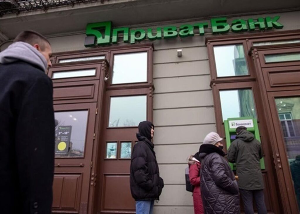 ПриватБанк збільшив квартальний прибуток на 17%