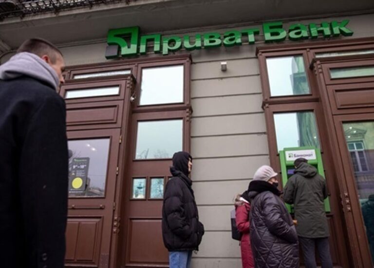ПриватБанк збільшив квартальний прибуток на 17%