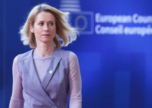 Каллас: Не треба благати Москву про переговори