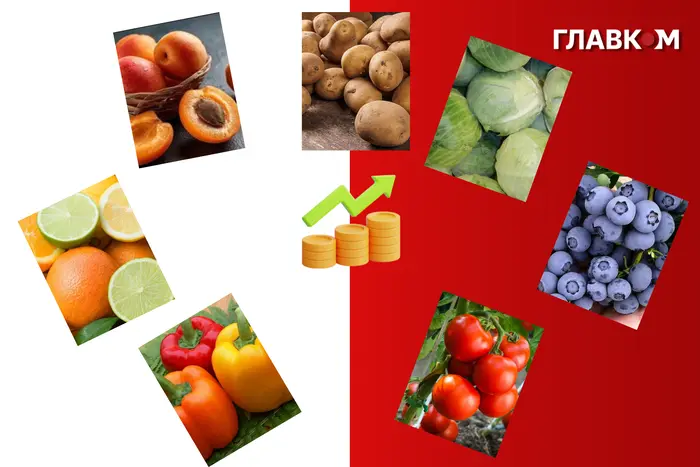 Сім популярних овочів та фруктів, які стануть розкішшю через аномальну погоду
