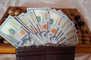 Курс валют 30 березня 2026: скільки коштують долар, євро і злотий