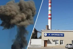 Окупанти обстріляли Херсонську ТЕЦ: загинула працівниця