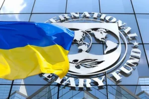 Транш від МВФ: Мінфін розкрив суму та графік виплат