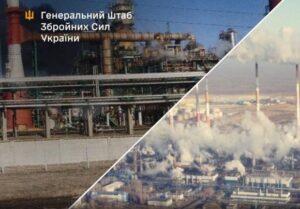 СОУ вразили виробництва паливної інфраструктури ворога в Ярославлі та  Астраханській області РФ, – Генштаб