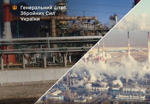 СОУ вразили виробництва паливної інфраструктури ворога в Ярославлі та  Астраханській області РФ, – Генштаб