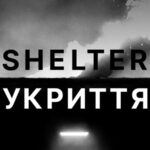 Український VR-фільм про війну переміг на інтернет-Оскарі Webby Awards 2026