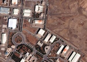 У МАГАТЕ пояснили, де тепер збагачений уран Ірану