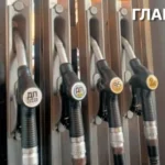 Ціни на пальне 14 травня 2026: скільки коштують бензин, дизель та газ на АЗС