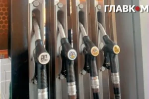 Ціни на пальне 14 травня 2026: скільки коштують бензин, дизель та газ на АЗС