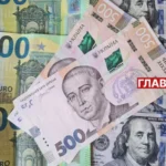Курс валют 14 травня 2026: скільки коштують долар, євро і злотий