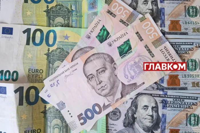 Курс валют 14 травня 2026: скільки коштують долар, євро і злотий