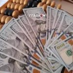 Курс валют 17 квітня 2026: скільки коштують долар, євро і злотий