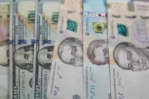 Курс валют 16 квітня 2026: скільки коштують долар, євро і злотий