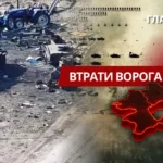 Втрати ворога станом на 6 травня 2026 – Генштаб ЗСУ
