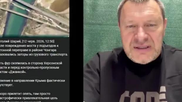 У Москві гумор не оцінять: ЗСУ подякували Шарію за злив інформації про ворога на Чонгарському мосту