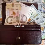 Курс валют 11 травня 2026: скільки коштують долар, євро і злотий