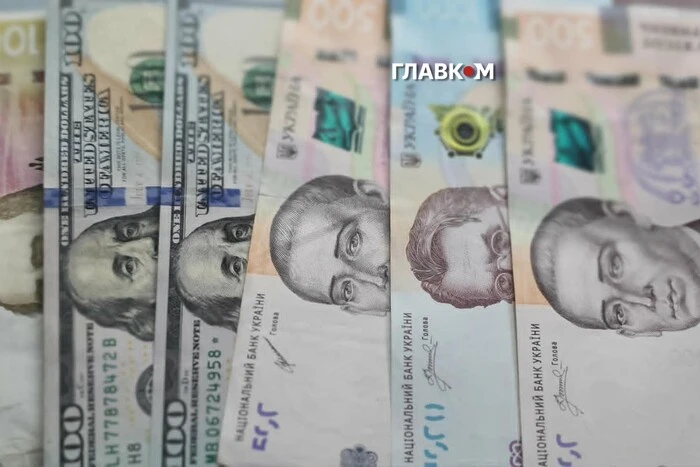 Курс валют 24 червня 2026: долар та євро впали у ціні