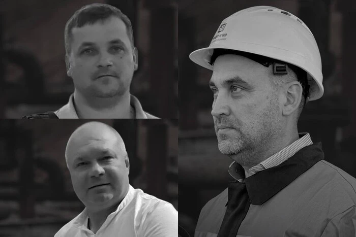 Троє газовиків загинули внаслідок нічної атаки РФ: що відомо про працівників «Нафтогазу»