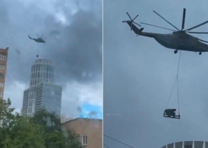 На дахах будівель у Москві встановлюють ЗРК – ЗМІ
