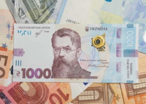 Гривня опинилась у світовому антирейтингу валют