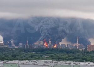 Масований наліт БпЛА: у Москві масштабні пожежі