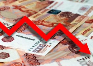 Держоблігації Росії рекордно обвалилися – ЗМІ