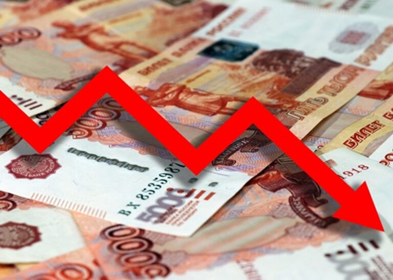 Держоблігації Росії рекордно обвалилися – ЗМІ