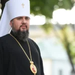 Митрополит Епіфаній закликав до молитви через пожежу в Успенському соборі Печерської лаври внаслідок удару РФ