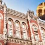 Глава «Укрпошти» – професійно непридатний? Нацбанк роз’яснив своє скандальне рішення