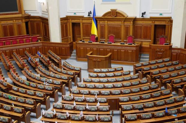 Нардепам можуть дозволити приходити до Ради з маленькими дітьми: У парламенті зареєстрували законопроєкт