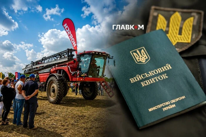 Менше 100 га – втрачаєш статус критичного підприємства. Хмельницька ОВА пояснила нові вимоги бронювання аграріїв