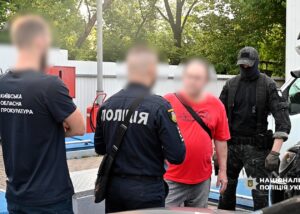 На Київщині затримали замовника вбивства своєї колишньої дружини