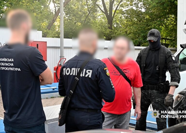 На Київщині затримали замовника вбивства своєї колишньої дружини
