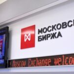 Російський ринок різко обвалився: акції компаній оновили мінімуми