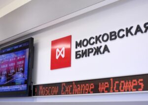 Російський ринок різко обвалився: акції компаній оновили мінімуми