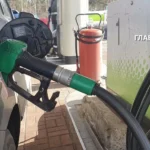 Дизель і газ подешевшали: ціни на АЗС 24 червня 2026 року