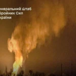 Генштаб підтвердив удар по Таманьнефтегазу