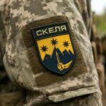 Бійців “Скелі” за рішенням командування ЗСУ почали переводити в інші підрозділи