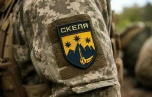 Бійців “Скелі” за рішенням командування ЗСУ почали переводити в інші підрозділи